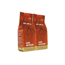 Load image into Gallery viewer, Cafe Abi Nasr - Classic Lebanese Coffee - Medium Roast