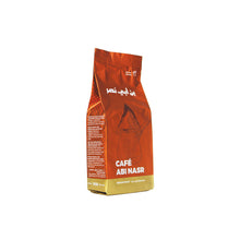 Load image into Gallery viewer, Cafe Abi Nasr - Classic Lebanese Coffee - Medium Roast