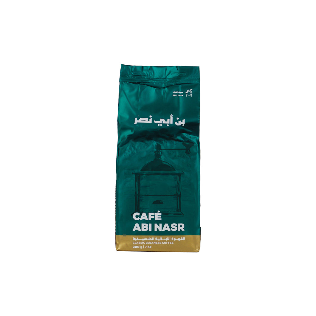 Cafe Abi Nasr - Classic Lebanese Coffee