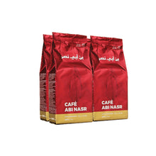 Load image into Gallery viewer, Cafe Abi Nasr - Lebanese Cardamom Coffee
