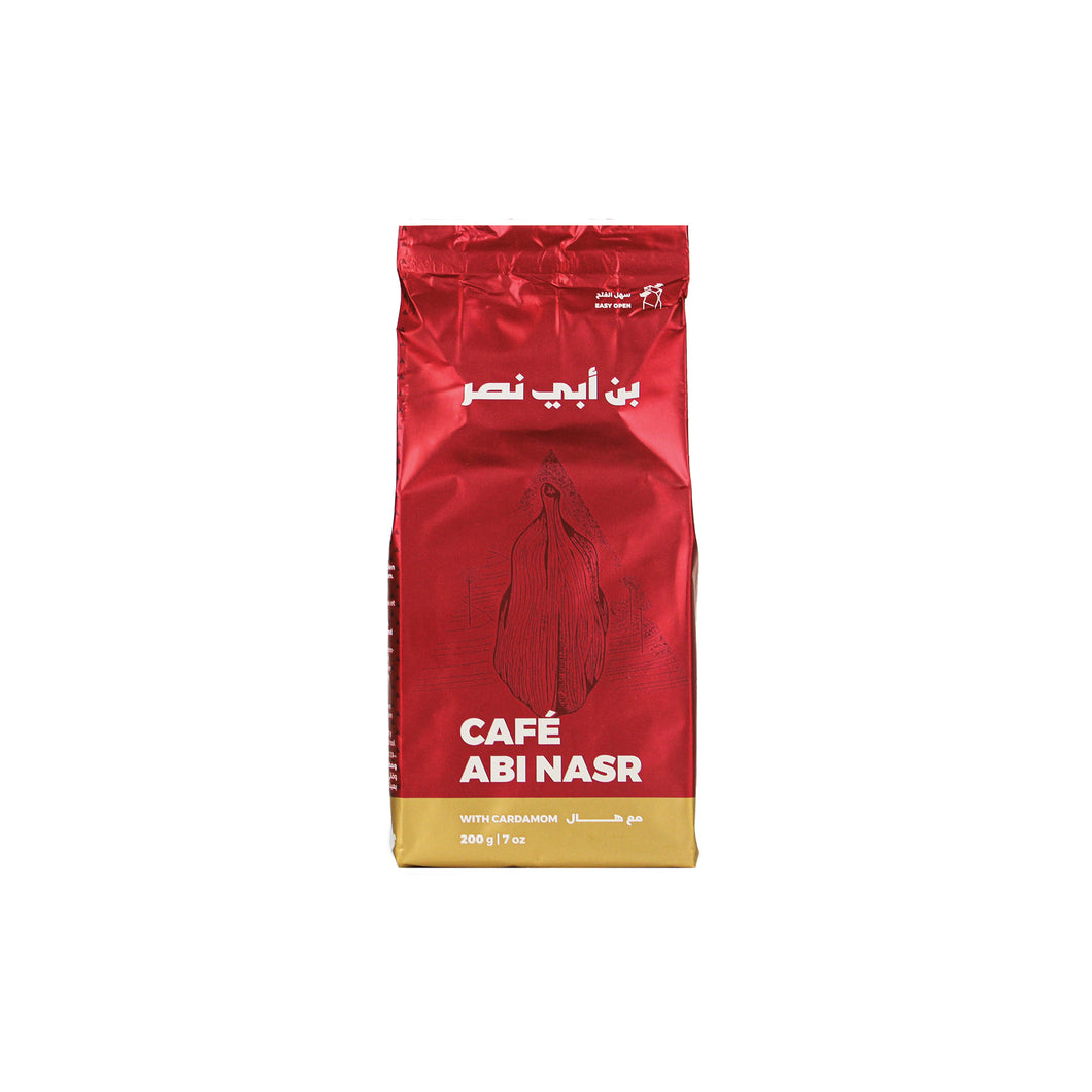 Cafe Abi Nasr - Lebanese Cardamom Coffee