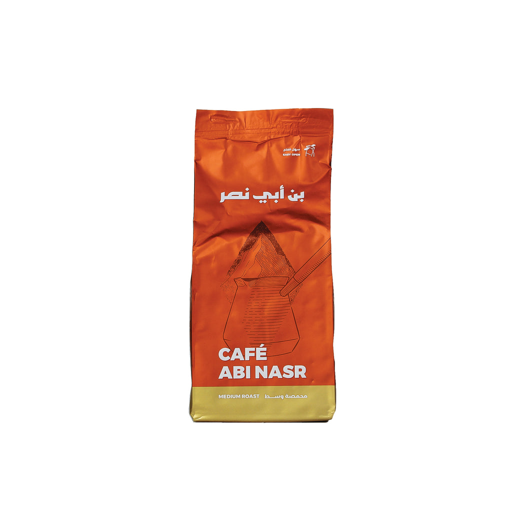 Cafe Abi Nasr - Classic Lebanese Coffee - Medium Roast