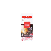 Load image into Gallery viewer, Kimbo Nespresso® Compatibles - Espresso Napoli - 10/20/40/100
