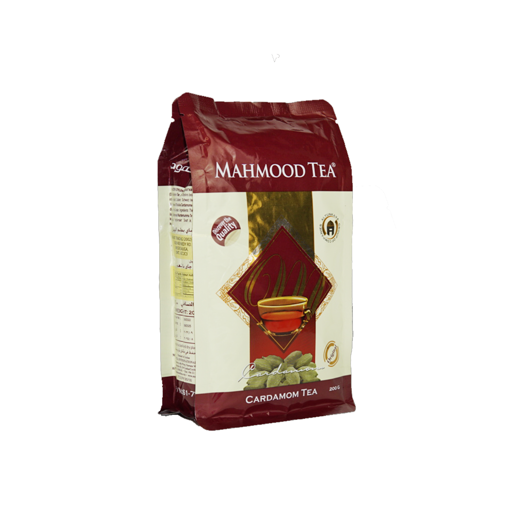 Mahmood Tea - Loose Leaf - Cardamom Tea - 200 Gms