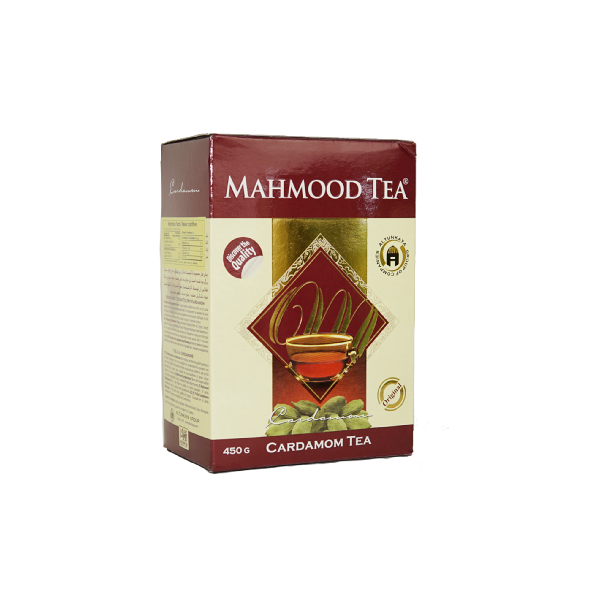 Mahmut Tea Mahmood Tea - Loose Leaf - Cardamom Tea - 450 Gms