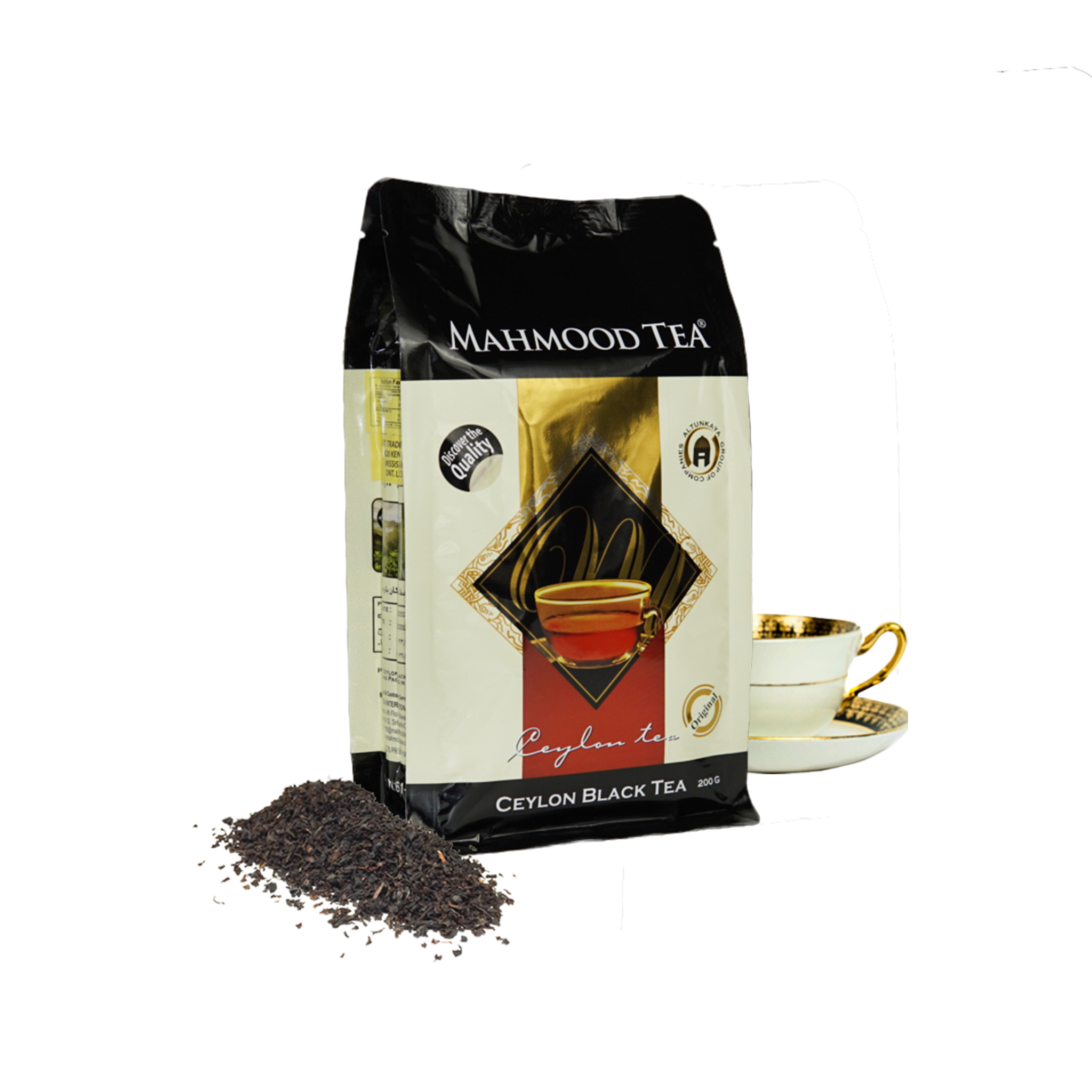 Matloob Tea Mahmood Tea - Loose Leaf - Ceylon Tea - 200 Gms