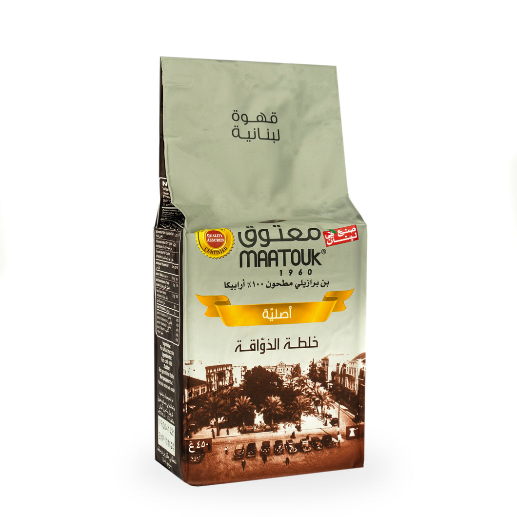 Maatouk - Gourmet Blend